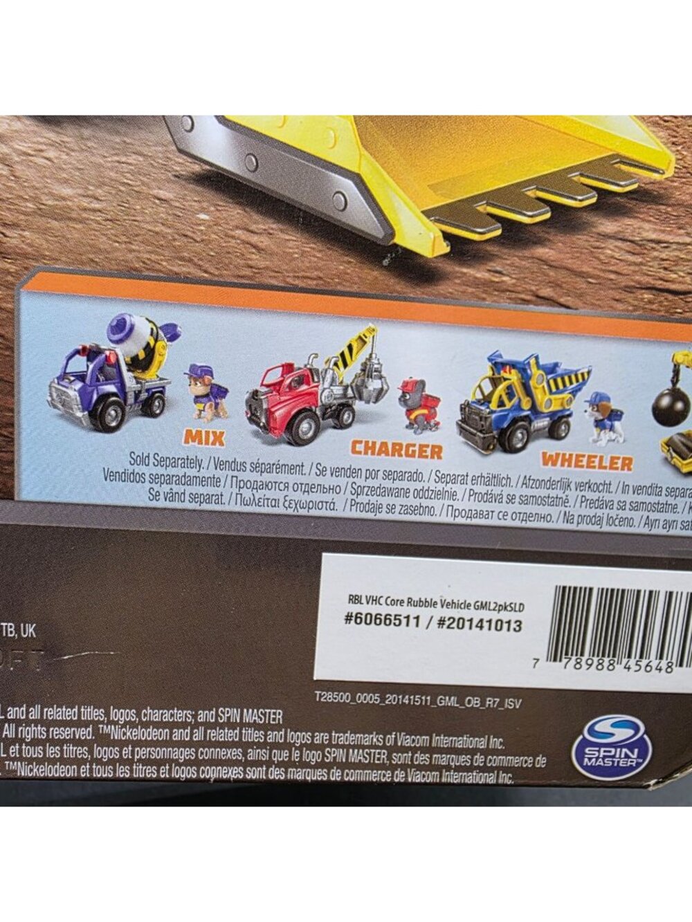 Rubble And Crew Paw Patrol Bulldozer Vehicle Yellow New Ages 3+ - Picture 7 of 9